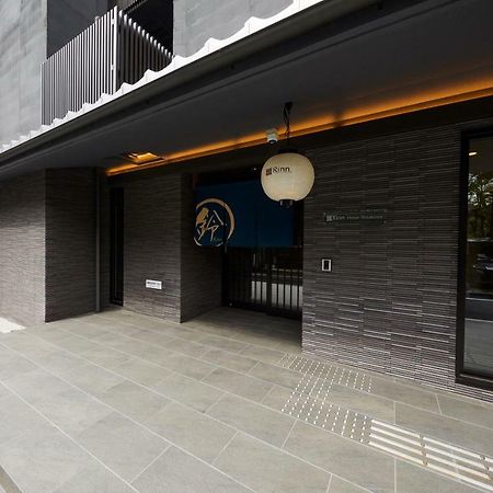 Rinn Heian Shirakawa Kyoto Exterior photo