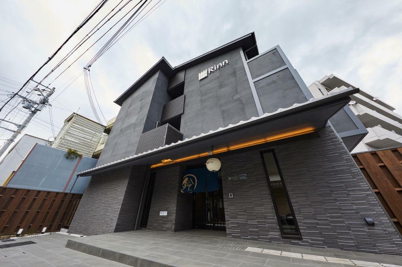 Rinn Heian Shirakawa Kyoto Exterior photo