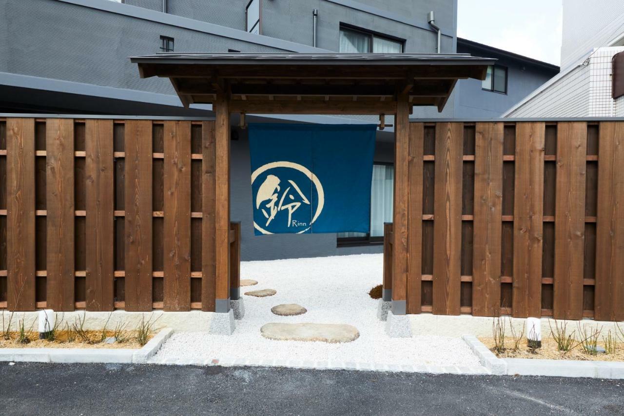 Rinn Heian Shirakawa Kyoto Exterior photo